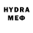МЕТАМФЕТАМИН Methamphetamine Hibarykyo