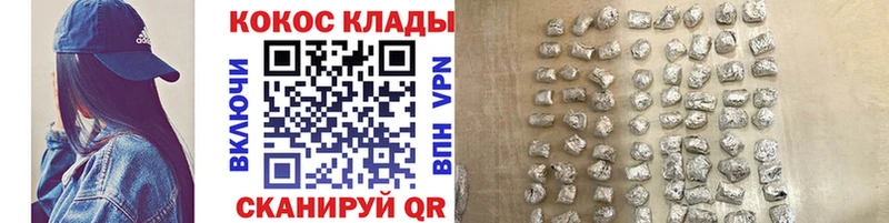 Кокаин Боливия Купить Фрязино