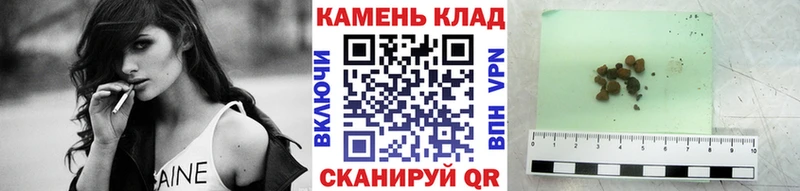 ГАШИШ индика сатива Фрязино