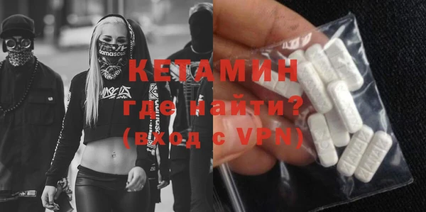 COCAINE Беломорск