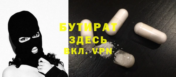 COCAINE Беломорск