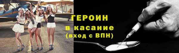 COCAINE Беломорск