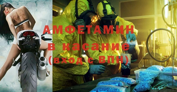 COCAINE Беломорск