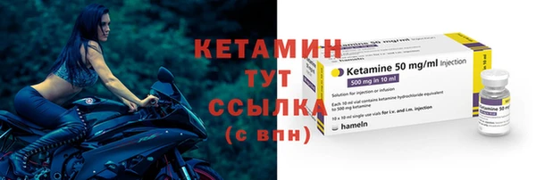 COCAINE Беломорск