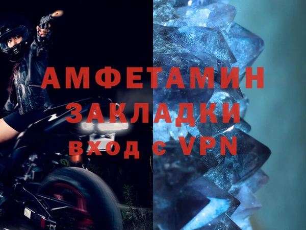 COCAINE Беломорск