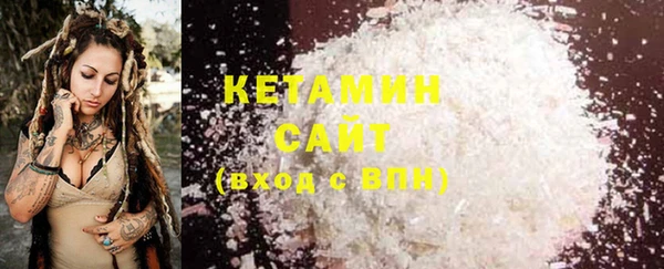 COCAINE Беломорск