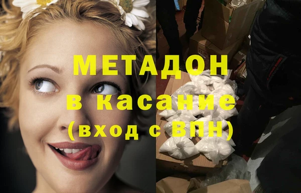 COCAINE Беломорск