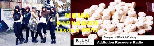 COCAINE Беломорск