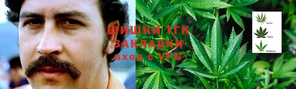 COCAINE Беломорск
